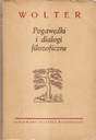 Чаты и философские диалоги Wolter PIW