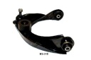 BRAS DE SUSPENSION MAZDA 6 BERLINE COMPACTE 2.3 (GG)photo 12