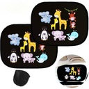 СОЛНЦЕЗАЩИТНЫЙ КОЗЫРЕК ДЛЯ ОКНА АВТОМОБИЛЯ MARTOON, ДЕТСКИЙ, 2 ШТ.