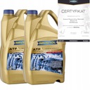 RAVENOL ATF T-ULV FLUID 8L - ТРАНСМИССИОННОЕ МАСЛО VW G 053 001 A2