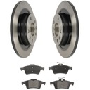 ТОРМОЗНЫЕ ДИСКИ + КОЛОДКИ ЗАДНИЕ OPEL VECTRA C SIGNUM