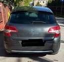 CITROEN C4 II B7 - FACING, PANEL CHROME CHROMIZED BUMPER 