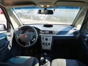 OPEL MERIVA МОДУЛЬ УПРАВЛІННЯ DRZWIAMI 2004 1.7L 4F0959792E 4F0910793E  фото 9
