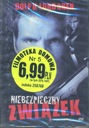 ОПАСНАЯ ОТВЕТСТВЕННОСТЬ - DVD ФИЛЬМ