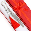 ЗАКЛАДКА ПОДАРОК ​​ДЛЯ НИКОЛАЯ РОЖДЕСТВЕНСКИЙ ПОДАРОК