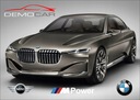 БАРДАЧОК BMW F06 F12 F13 SCHWARZ изображение 4