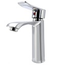 Смеситель для раковины в ванной, смеситель для умывальника, хром, фиксированный излив