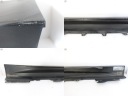 BMW 4 F36 GRAN COUPÉ MODULE MSP LIFT LCI 14-20 REVÊTEMENT SEUIL MOULURE GAUCHEphoto 13