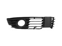РЕШЕТКА ФИМ В БАМПЕРЕ ПРАВАЯ VW PASSAT B5 00-05