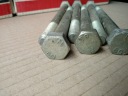 JOINT D'ÉTANCHÉITÉ COLONNES CAOUTCHOUC URSUS 360 50635040 PLphoto 8