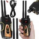 ПРОФЕССИОНАЛЬНАЯ КАМЕРА-ДЕТЕКТОР GPS-ЛОКАТОРЫ ОШИБКА АНТИ-ШПИОН WIFI