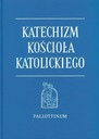 Катехизис Католической Церкви Маленький твердый формат
