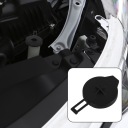 WYTRZYMALA PROTECTION TANK EXPANDING ENGINE AUTOMOBILE SYSTEMS COOLING  photo 13
