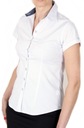 Белая приталенная классическая рубашка, хлопок 1199