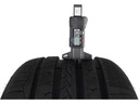 4 Летние шины 225/45R17 Dębica Presto UHP 2