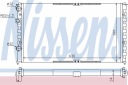RADIATEUR MOTEUR MANUELLE SEAT INCA; VW CADDY Iphoto 14