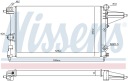 RADIATEUR MOTEUR NISSENS 90264491 1300087photo 12