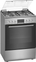 Кухня Bosch HXN 390D50L