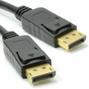 Кабель Кабель DisplayPort мин. 1,5 м