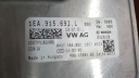 VW ID3 ID4 1EA МОДУЛЬ ЗАРЯДНИЙ ПРИСТРІЙ ВИСОКОГО НАПРУГИ 1EA915692L  фото 7