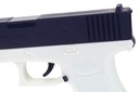 Pistolet na Wodę Automatyczny Elektryczny Glock 2 Magazynki Sikawka Stan opakowania oryginalne