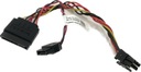 Кабель DELL 0M0HKP SATA для OptiPlex 3020 7020 9020 SFF