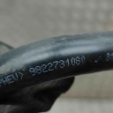 ТРУБА ОХОЛОДЖЕННЯ CITROËN C5 AIRCROSS 9822731080 32234334 1.6L 165KW 2023  (18504589430) фото min 6