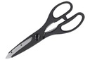 Ножницы универсальные, прочные, прочные, острые, стальные, 21 см, чёрные.
