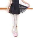 CGS* Эластичная юбка для балета и танцев из шифона 98–116
