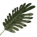 ФЛОРИСТИЧЕСКИЙ УКРАШЕНИЕ ПАЛЬМОВЫМИ ЛИСТАМИ ИСКУССТВЕННЫЙ ОРНАМЕНТ