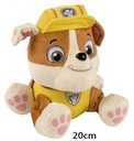 Мягкая собака-талисман RUBBLE Paw Patrol 20см ORG