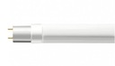 Светодиодная трубка G13 8Вт 60см холодный белый CorePro Philips