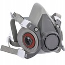Полумаска для защиты от пыли и химикатов.