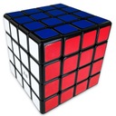 4x4 Cube Original Qiyi Fast Professional Toy + Stand