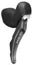 Shimano GRX ST-RX810 правый рычаг рычага 11 скоростей