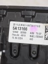 2024 BMW I5 G60 ЕЛЕМЕНТ КОНСОЛИ СРЕДНЕЙ 5A13166  фото 6