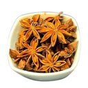 Декоративный анис 10г для свечей и мыла.