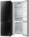 Холодильник Gorenje NRK620EABG4 336л 200,4см 39dBNoFrost Plus Convert FreshZone