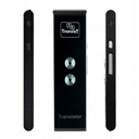 ЭЛЕКТРОННЫЙ ПЕРЕВОДЧИК РЕЧЕВОГО ЯЗЫКА