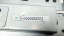 РАДІО MAZDA GJ6G66DSXC02  (18705068821) фото min 6
