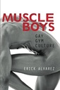 Мускулистые мальчики