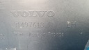 VOLVO XC90 II 20R 2.0D ЗАХИСТ ПЛИТА ДНА ЛІВА 31497613 31383649  (18873955052) фото min 11