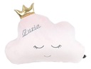 Подушка Minky Cloud с именем, вышивкой, подарком