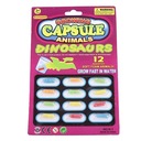 ВОЛШЕБНЫЕ КАПСУЛЫ РАСТУЩИЕ В ВОДЕ ДИНОЗАВРЫ 12 ШТ.