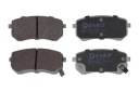 QP6655 PLAQUETTES FREIN KIA T. PICANTO 04- QUAROphoto 14