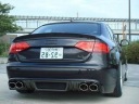AUDI A5 КУПЕ 2007-2011 S5 RS5 ЗАДНІЙ ДИФУЗОР ****  (15964658285) фото min 8