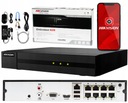 HIKVISION 8-канальный PoE-РЕГИСТРАТОР для IP-камер