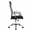 Офисное кресло OFFICE MC02 VIP с поворотной сеткой