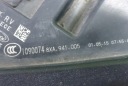 AUDI A1 ПОВНИЙ LED (СВІТЛОДІОД) РЕСТАЙЛ 14- ФАРА ЛІВИЙ ФАРА ЛІВА 8XA941005  (18858284871) фото min 11