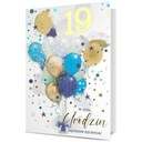 B6 ДЕНЬ РОЖДЕНИЯ (СМЕННЫЕ ЦИФРЫ)